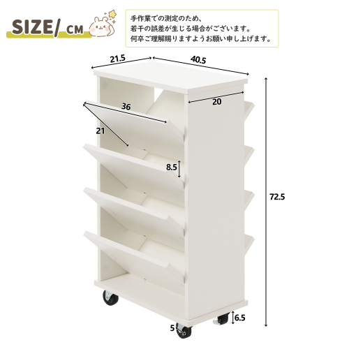 本棚 4段 スリム 絵本棚 大容量 アクリル デスク収納 木製 絵本ラック 収納ラック 360° 漫画収納 雑誌 教科書 が ディスプレイ書 KU868_画像2