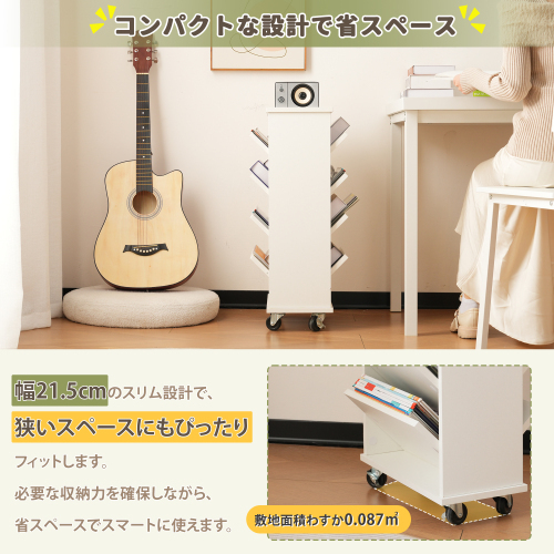 本棚 4段 スリム 絵本棚 大容量 アクリル デスク収納 木製 絵本ラック 収納ラック 360° 漫画収納 雑誌 教科書 が ディスプレイ書 KU868_画像7