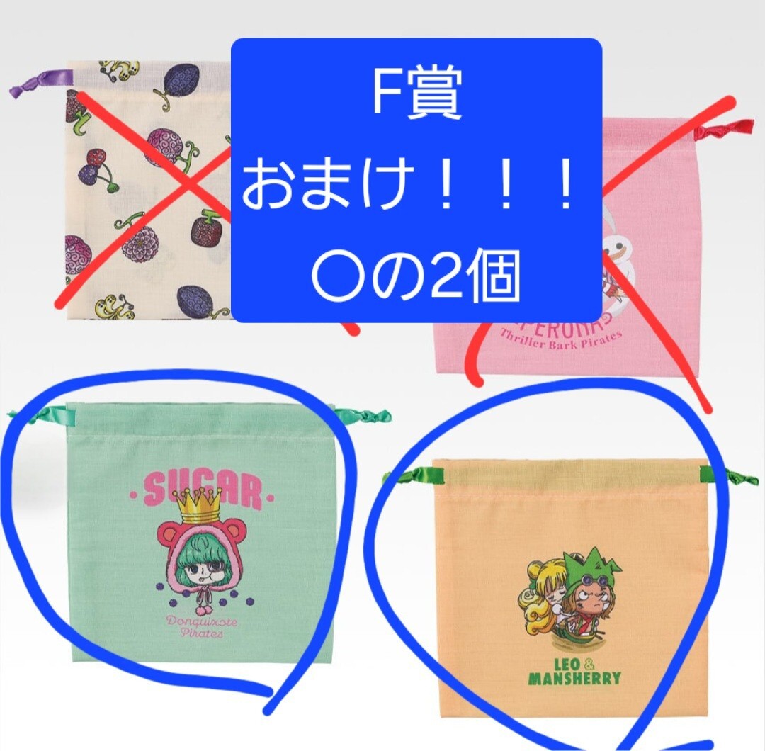 格安 1円スタート おまけ 一番くじ A賞 ラストワン ワンピース ハンコック メモリーオブヒロインズ S・スネーク フィギュア 人気 BANDAI _画像2