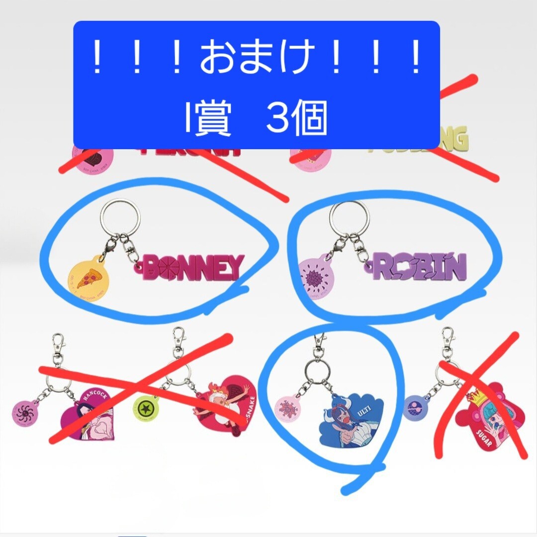 格安 1円スタート おまけ 一番くじ A賞 ラストワン ワンピース ハンコック メモリーオブヒロインズ S・スネーク フィギュア 人気 BANDAI _画像4