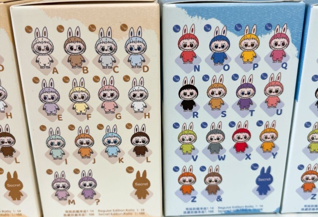  дешевый 1 иен старт POPMART Rav bMONSTER initial LABUBU THE MONSTERS PIN FOR LOVE мягкая игрушка подвеска брелок, держатель для ключа H J не использовался 