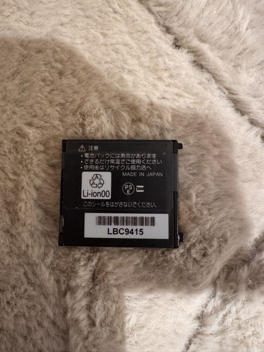 au　電池パック　SONY　ソニー【64SOUAA】S001/S003/W64S,W62S/W61S/W52S/W51S/W53S/W41S/W42S/W43S/W44S/W32S　対応_画像1