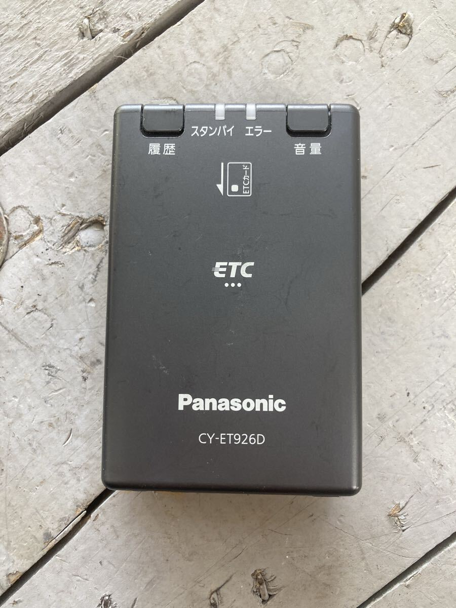 パナソニック CY-ET926D ETC ①_画像2
