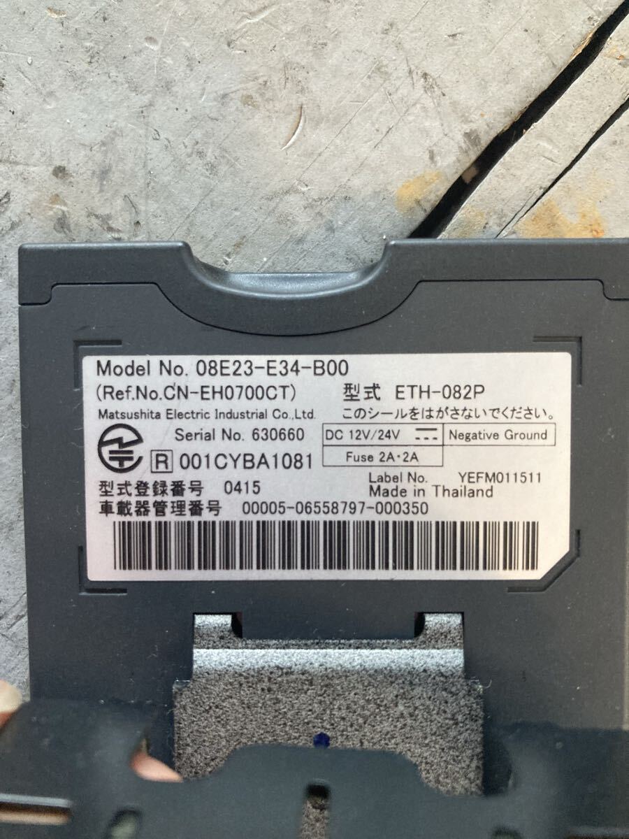 ホンダアクセス ETC ETH-082P ⑦_画像4