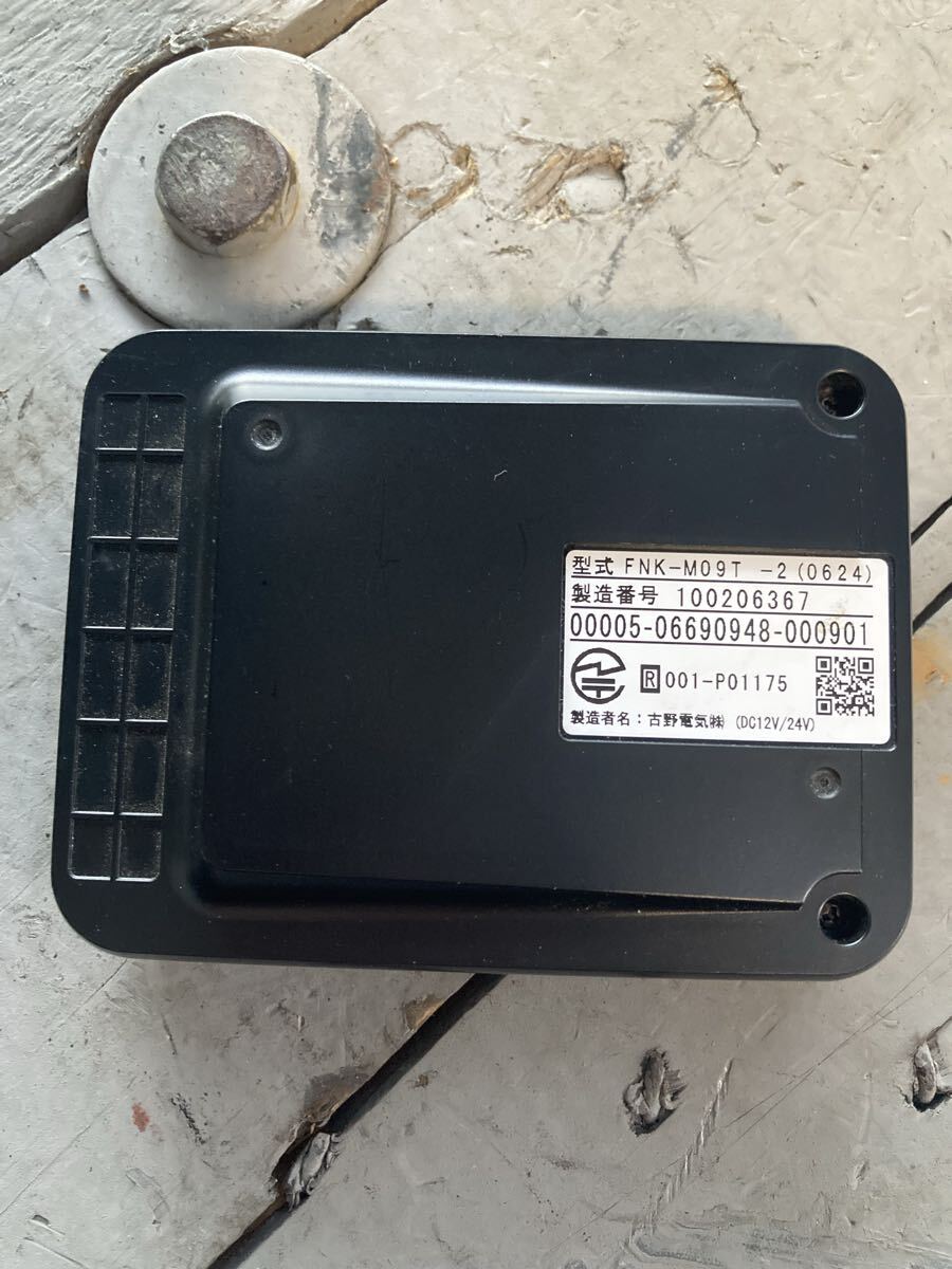 FURUNO ETC FNK-M09T ⑧_画像3