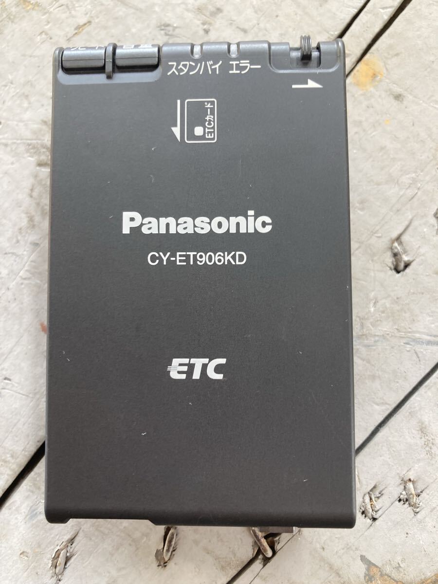 Panasonic ETC CY-ET906KD パナソニック ⑨_画像2
