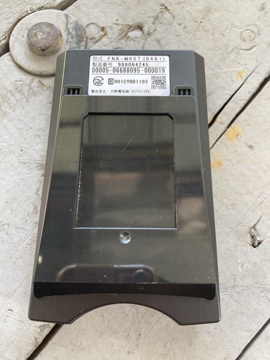 FURUNO ETC FNK-M05T ⑭_画像3