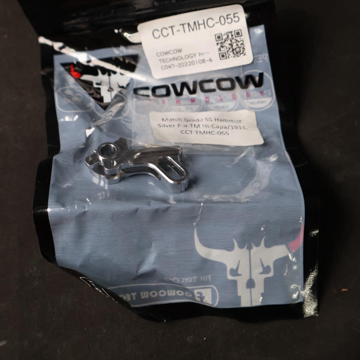  детали . суммировать NINE BALL SIG M9 десерт Eagle custom детали глушитель и т.п. #S-27429