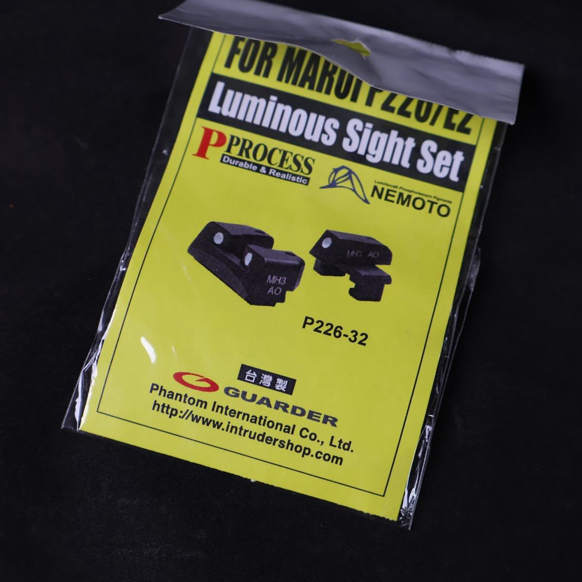  детали . суммировать NINE BALL SIG M9 десерт Eagle custom детали глушитель и т.п. #S-27429