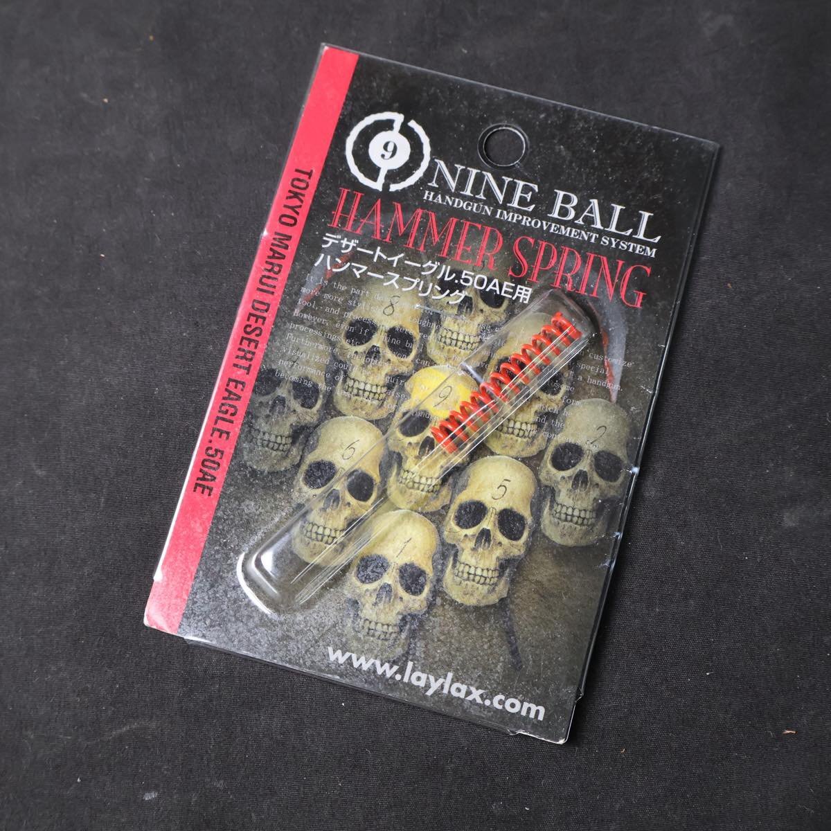  детали . суммировать NINE BALL SIG M9 десерт Eagle custom детали глушитель и т.п. #S-27429