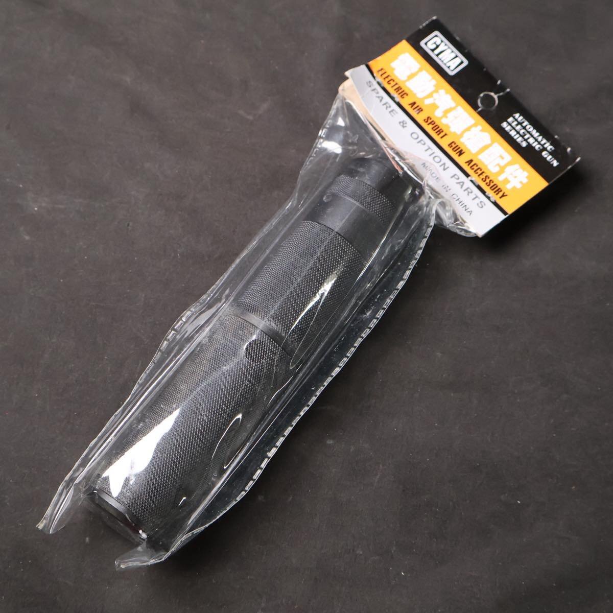  детали . суммировать NINE BALL SIG M9 десерт Eagle custom детали глушитель и т.п. #S-27429