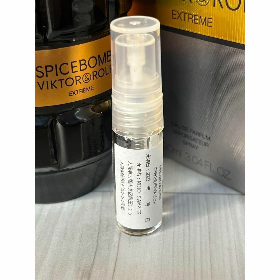 ヴィクター&ロルフ スパイスボム エクストリーム 1.5ml サンプル_画像3