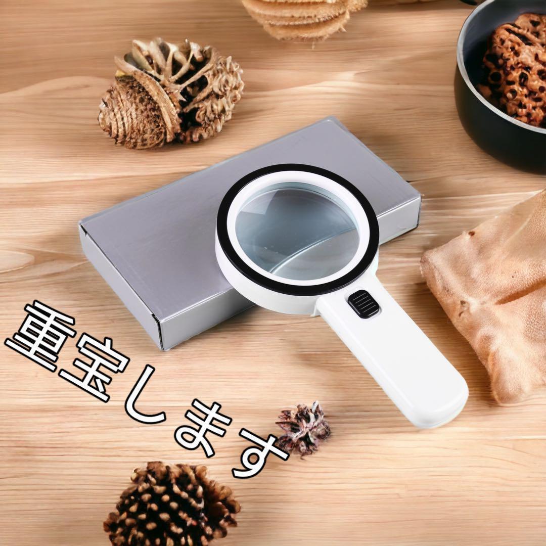 в наличии лупа увеличительное стекло LED с подсветкой 30 раз расширение чтение для драгоценнный камень оценка руль -. насекомое очки бедствие лупа новый товар бесплатная доставка самый короткий отправка в наличии лупа увеличительное стекло LED с подсветкой 30 раз расширение чтение для драгоценнный камень оценка руль -. насекомое очки бедствие лупа новый товар бесплатная доставка самый короткий отправка