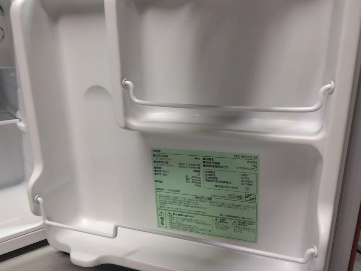 ☆アイリスオーヤマ IRIS OHYAMA 1ドア 1ドア冷蔵庫 46L PRC-B051D-M 2021年製 大阪発 引取歓迎！家財便Aランク_画像6