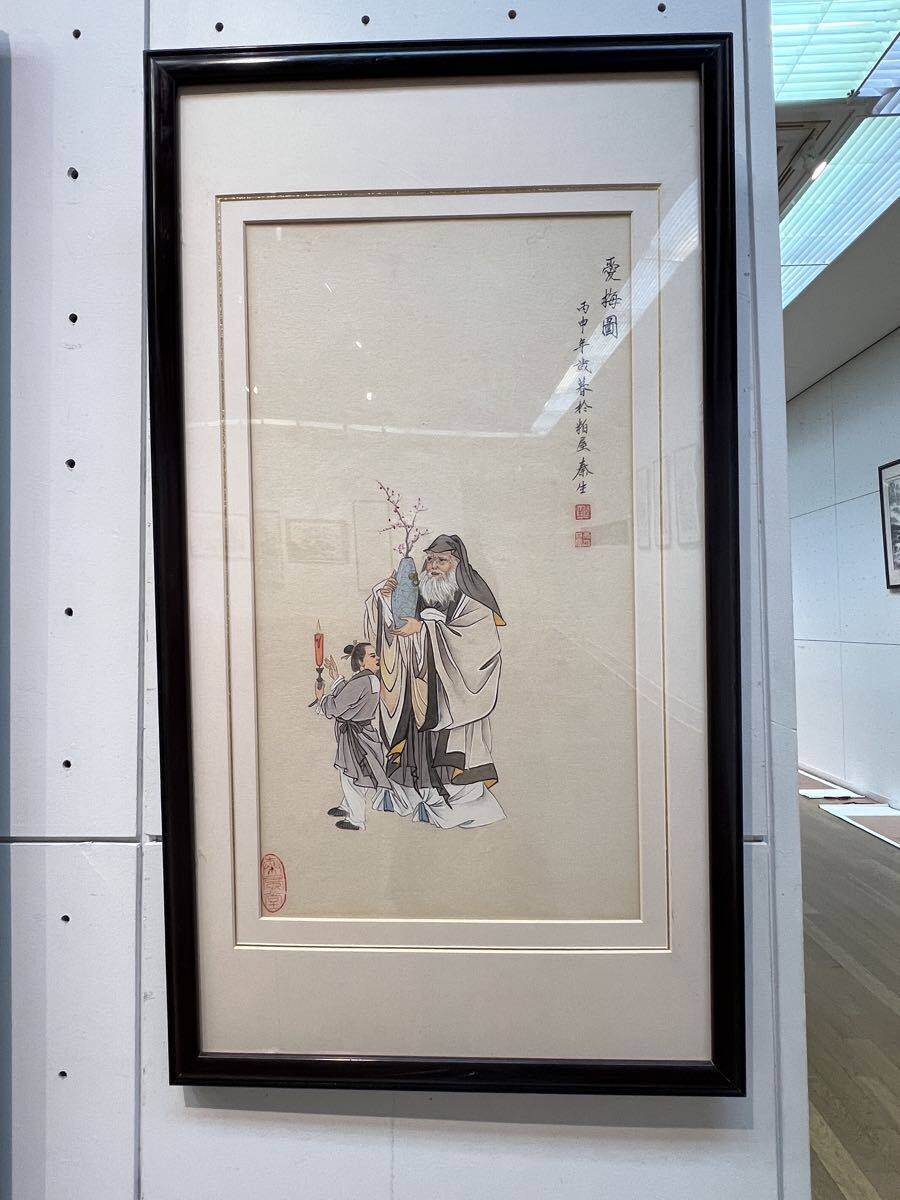 日本水墨画　中国水墨画家秦生作_画像1