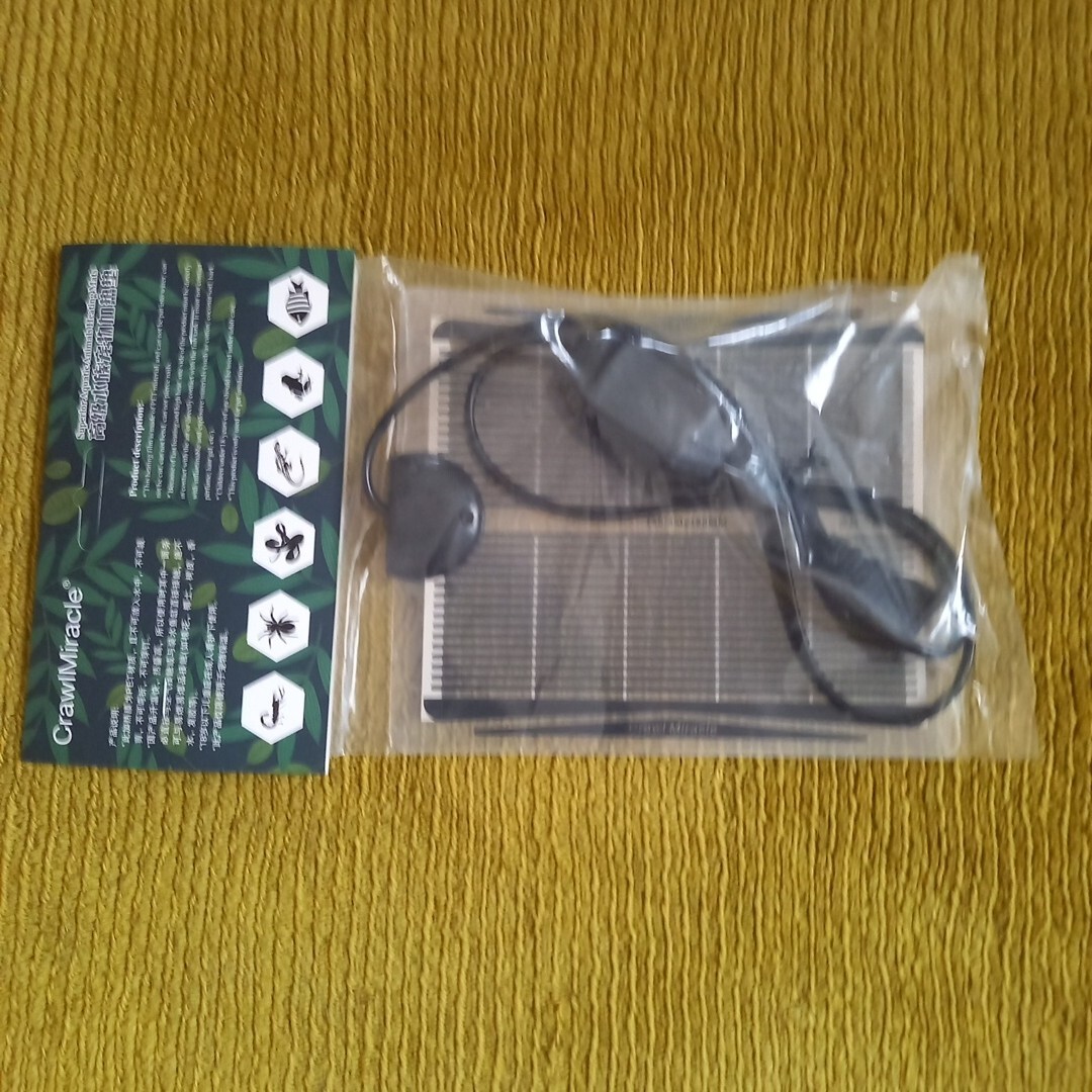  мульти- панельный обогреватель 