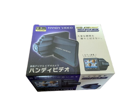 【中古・送料込】ハンディビデオ　/長期保管品・動作未確認　■H003_画像1