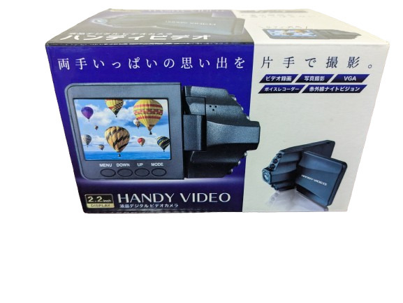 【中古・送料込】ハンディビデオ　/長期保管品・動作未確認　■H003_画像2