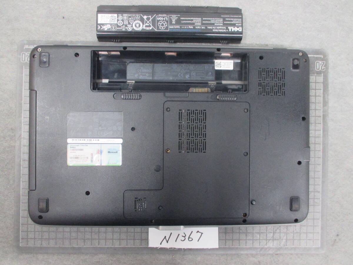 N1367 DELL Vostro 1015 (PP37L) HDDレス ノートPC _画像9