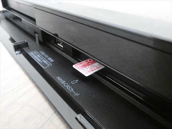 500GB☆16年☆東芝/REGZA☆HDD/BDレコーダー☆DBR-Z610☆リモコン付☆2番組同時録画☆3D対応機 管CX37386_画像4