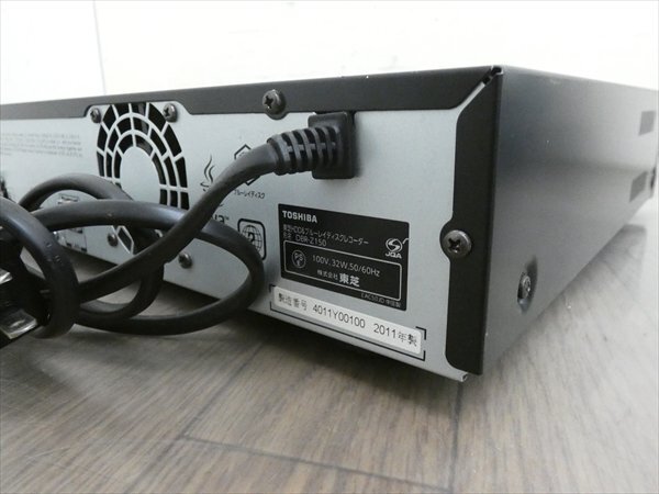 1TB☆11年☆東芝/REGZA☆HDD/BDレコーダー☆DBR-Z150☆2番組同時録画☆3D対応機 管CX37406_画像3