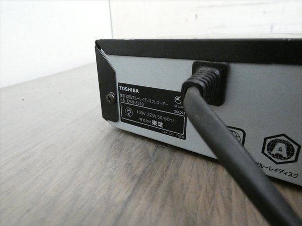 500GB☆13年☆東芝/REGZA☆HDD/BDレコーダー☆DBR-Z310☆リモコン付☆2番組同時録画☆3D対応機 管CX37561_画像3