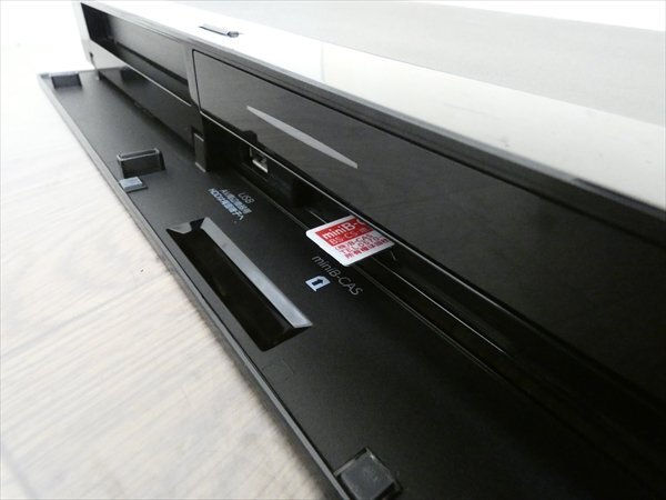 1TB☆17年☆FUNAI/フナイ☆HDD/BDレコーダー☆FBR-HW1000☆2番組同時録画☆3D対応機 管CX37703_画像4