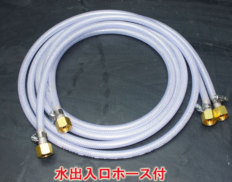 水冷トーチ必需品 冷却水循環装置 Panasonic YX-09KGC1 現行モデル オーバーホール整備品 極上仕上げ 2015~16年複数有_画像9