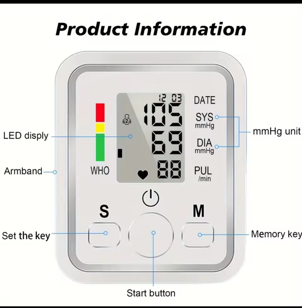 新品未使用 上腕自動血圧計 ⑦_画像2