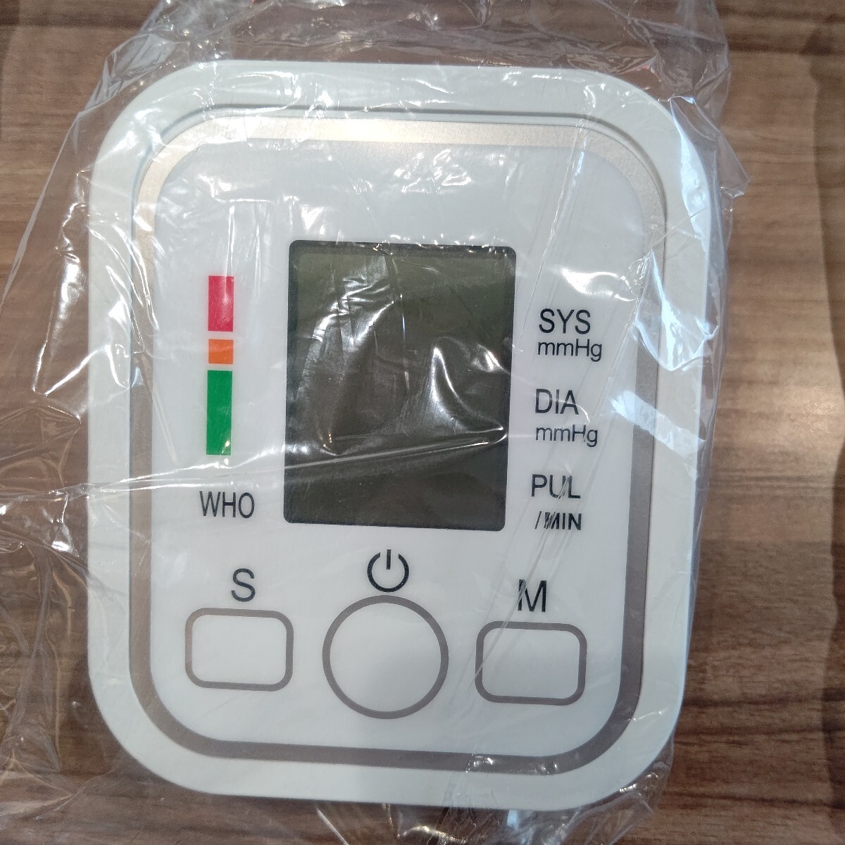 新品未使用 上腕自動血圧計 ⑦_画像7