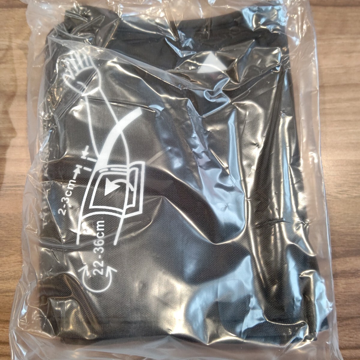 新品未使用 上腕自動血圧計 ⑦_画像8