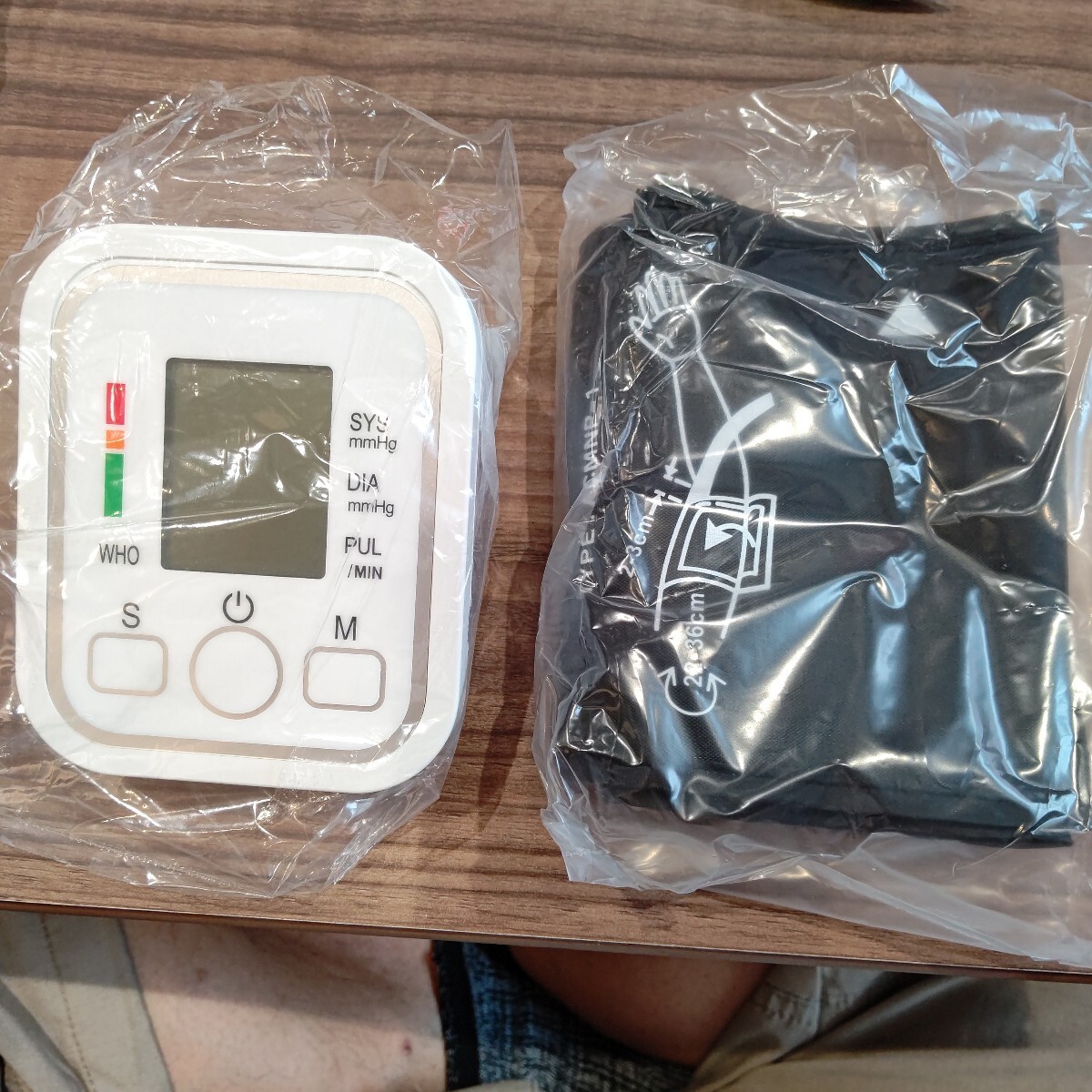 新品未使用 上腕自動血圧計 ⑩_画像9