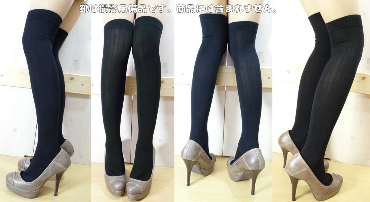 【未使用品★レッグウェア】GUNZE◆Tuche◆オーバーニー ハイソックス 黒 3足◆ストライプ柄◆23-24cm◆54cm丈◆ひざ上◆しっかり伸びる◆_画像9
