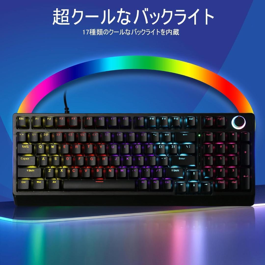 ゲーミングキーボード 赤軸 98 キー メカニカル LED バックライト付き ワード発光 USB ゲーミングきーボード有線 高速応答 数字キー付き_画像2