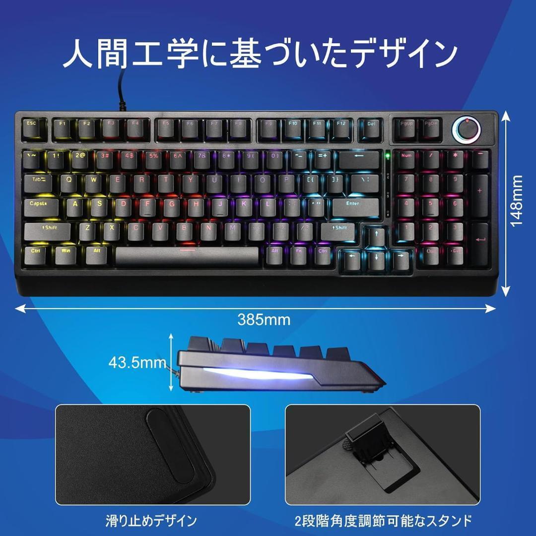 ゲーミングキーボード 赤軸 98 キー メカニカル LED バックライト付き ワード発光 USB ゲーミングきーボード有線 高速応答 数字キー付き_画像4