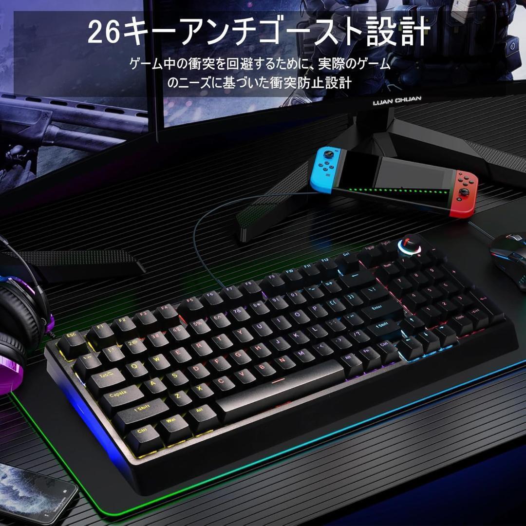 ゲーミングキーボード 赤軸 98 キー メカニカル LED バックライト付き ワード発光 USB ゲーミングきーボード有線 高速応答 数字キー付き_画像7