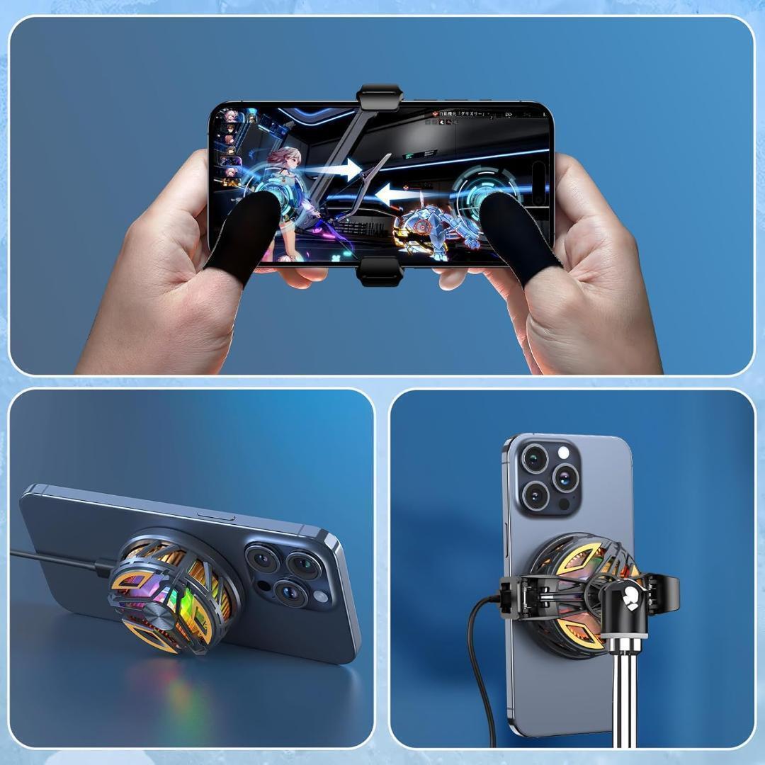 スマホ 冷却ファン ペルチェ素子 【2025最新・氷点下まで下げる】 磁気式&クリップ式 スマホクーラー 凍結可能 USB給電 軽量_画像2