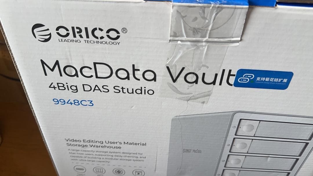 ORICO HDDケース 4台 デイジーフェイス機能付き USB 3.2 Gen 2 10Gbps 2.5/3.5インチ HDD ケース 22TB*4 大容量 _画像2