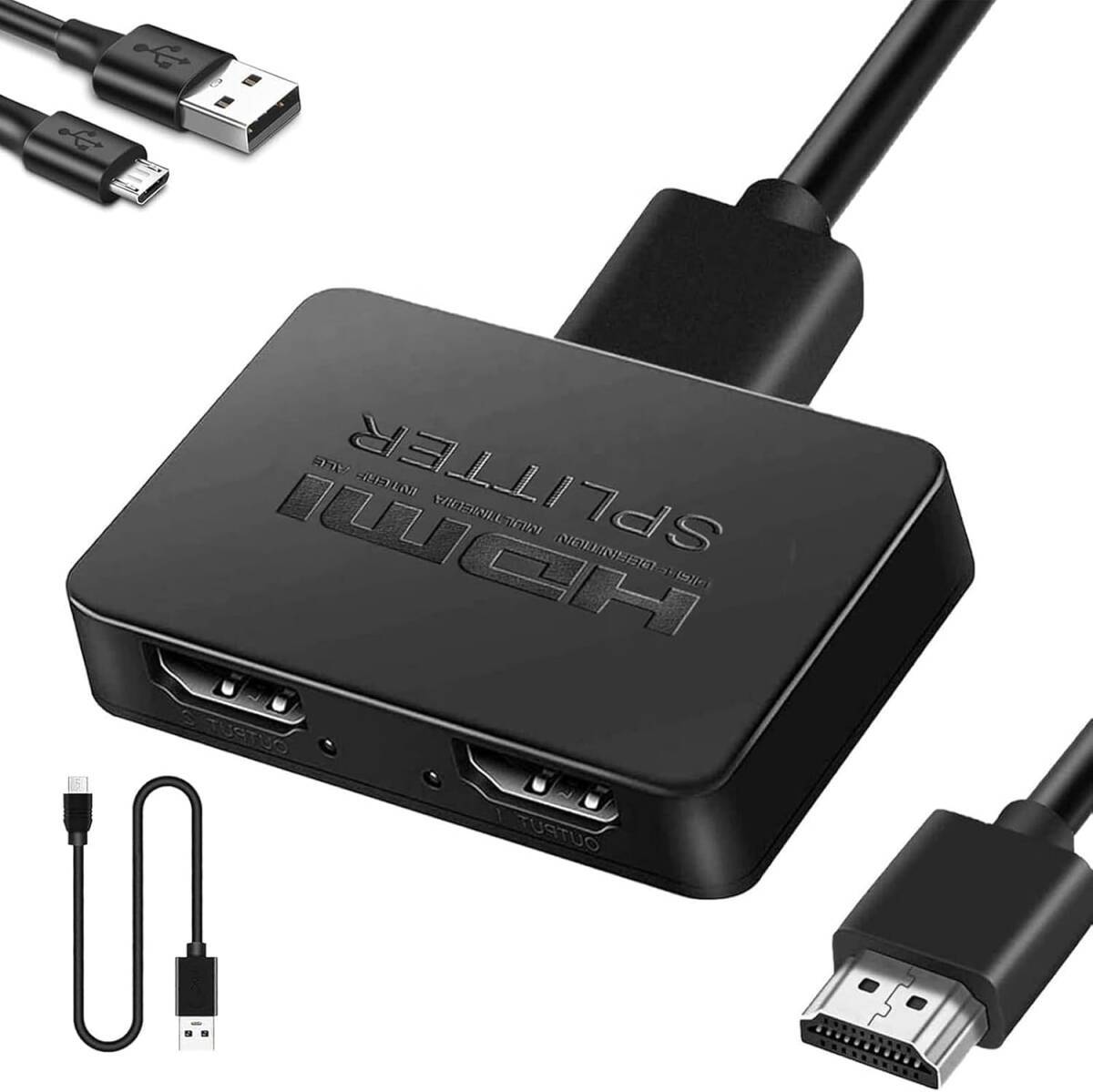 HDMI 分配器 1入力2出力【4K 60Hz安定版】HDMI スプリッター 2画面 同時出力 3D 1080P_画像1