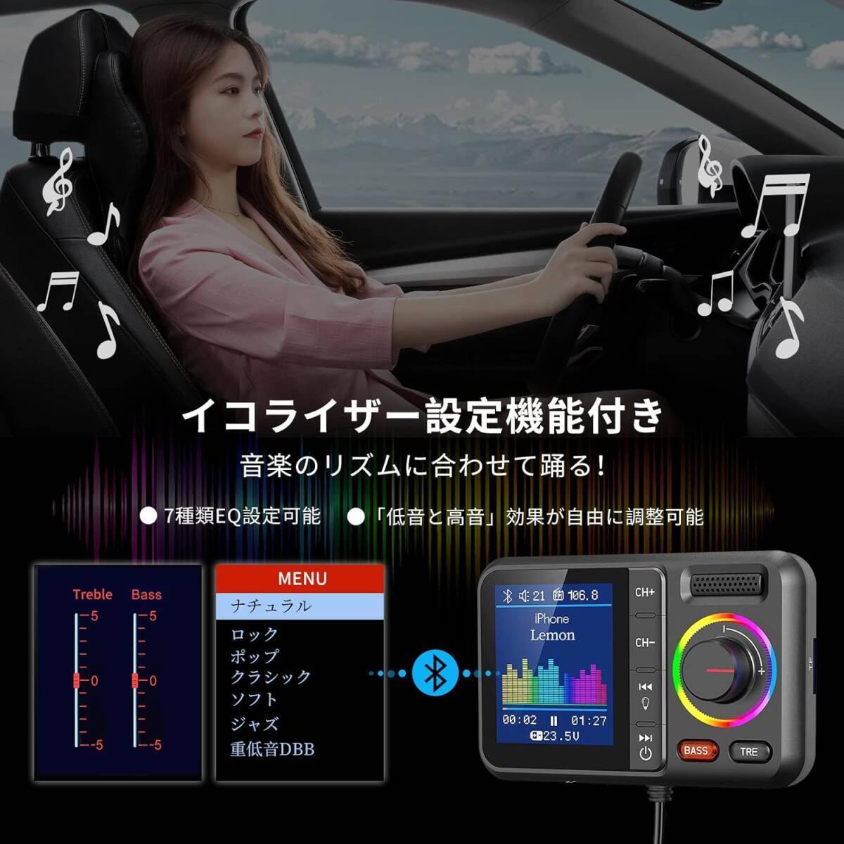 HUNDRUP FMトランスミッター Bluetooth5.0 QC3.0急速充電 2USBポート Siri Voice Assistant 車載充電器 AUX有線接続 USBメモリ_画像7