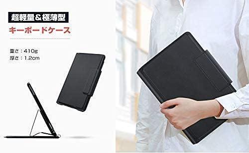 Ewin iPad 9.7 対応 キーボード付きケース 第6世代 超軽量 タッチパッド搭載 ケース bluethooth 薄型 _画像2