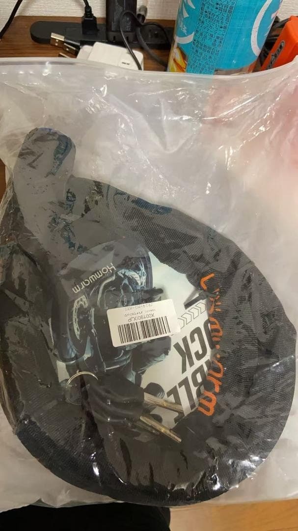 Homwarm バイクロック チェーンロック バイク 自転車 ワイヤーロック φ(直径)22mm×1200ｍｍ 頑丈 盗難防止 鍵3本セット_画像2