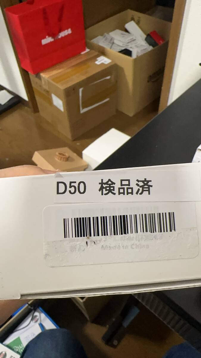 HUNDRUP FMトランスミッター Bluetooth5.0 QC3.0急速充電 2USBポート Siri Voice Assistant 車載充電器 AUX有線接続 USBメモリ_画像2