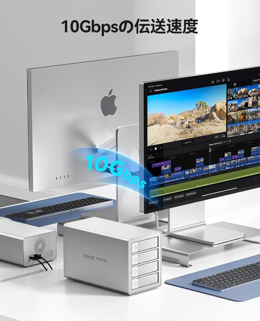 ORICO HDDケース 4台 デイジーフェイス機能付き USB 3.2 Gen 2 10Gbps 2.5/3.5インチ HDD ケース 22TB*4 大容量 _画像9