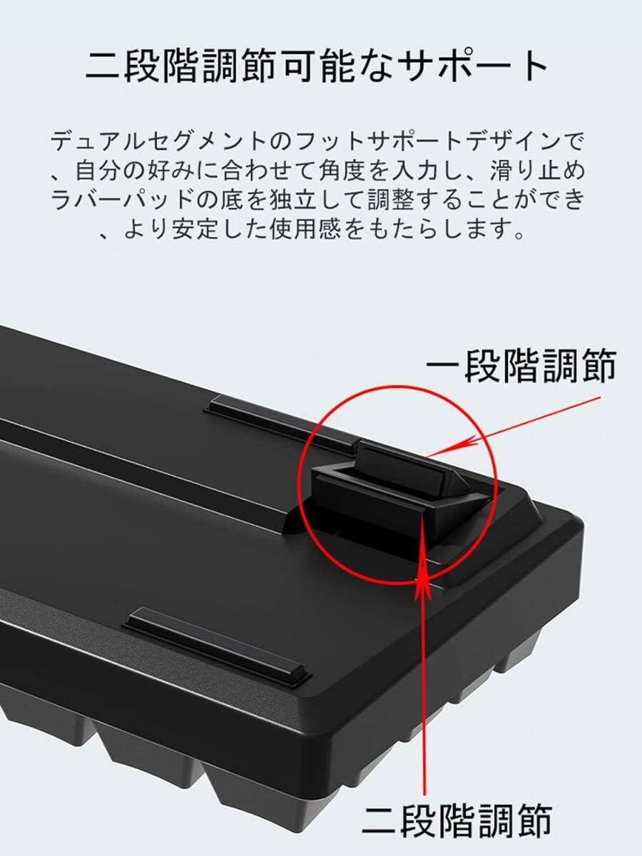 ゲーミングキーボード メカニカル式 赤軸を採用 61キー Type-C USB有線接続 RGB発光 LEDバックライト付き Windows/Mac OS対応_画像4
