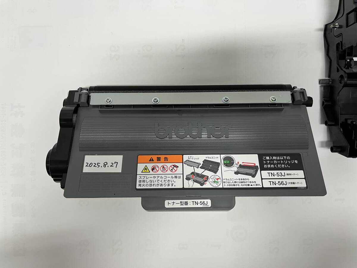 ブラザー純正 大容量トナー TN-56J Brother MFC-8520DN用 使用品_画像1