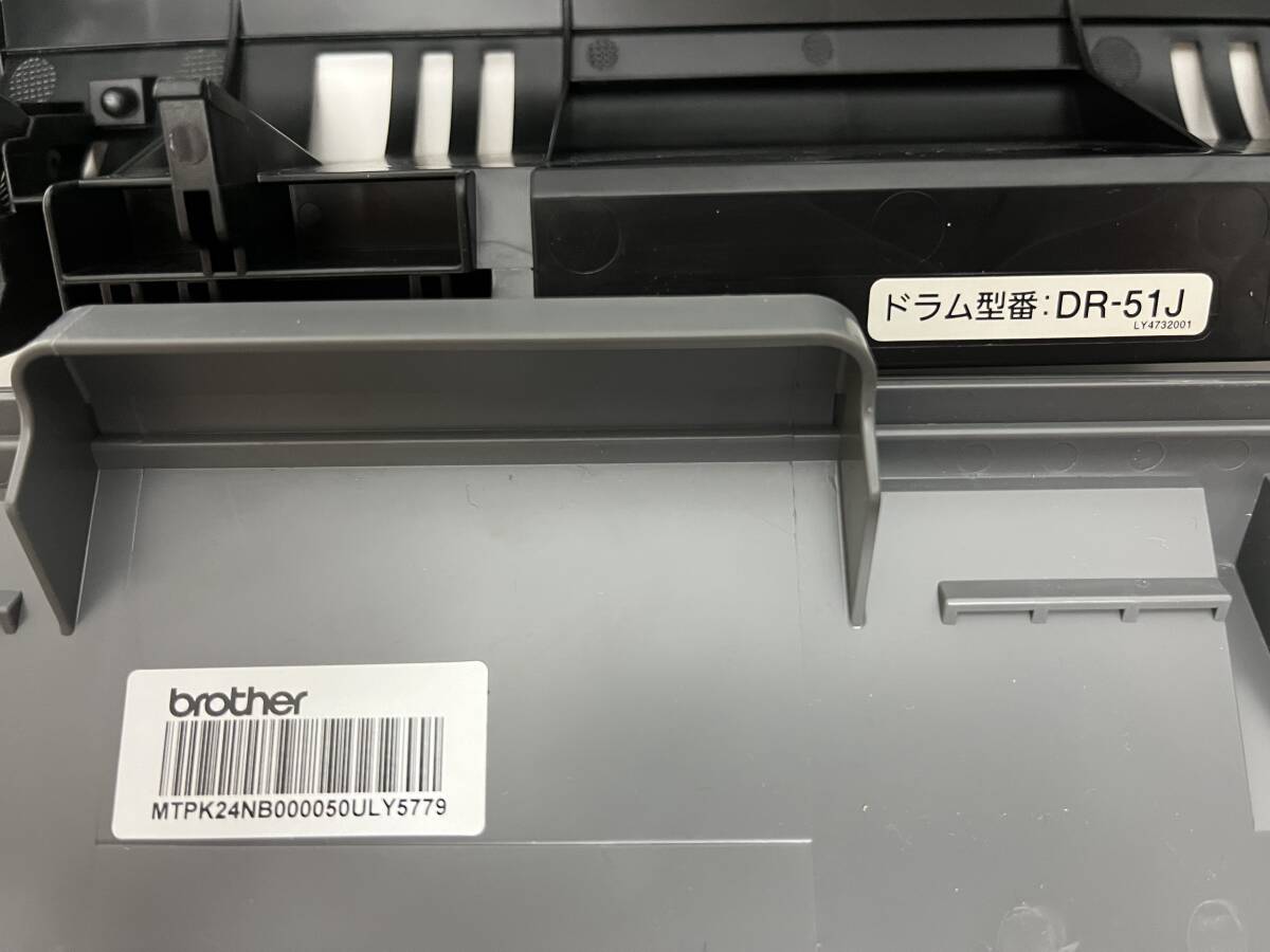 ブラザー純正 大容量トナー TN-56J Brother MFC-8520DN用 使用品_画像2