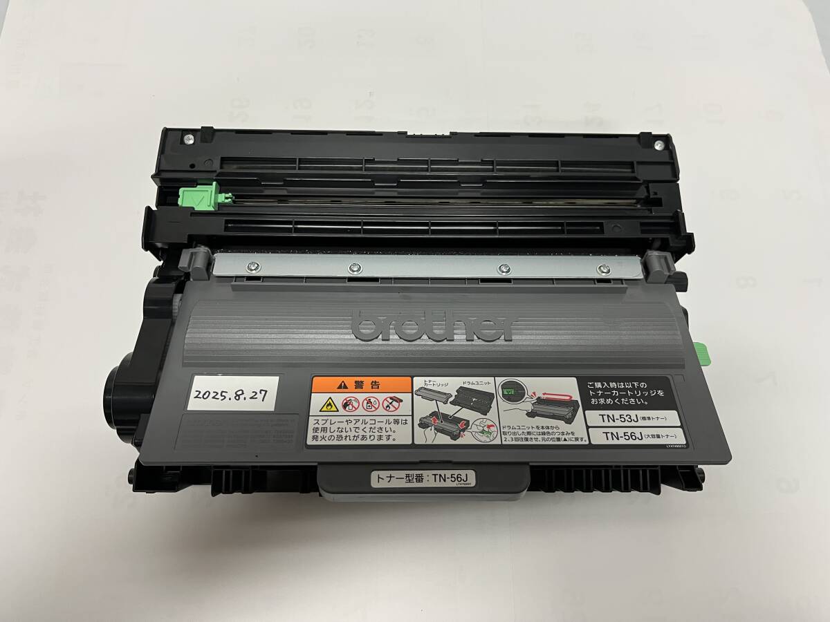 ブラザー純正 大容量トナー TN-56J Brother MFC-8520DN用 使用品_画像3