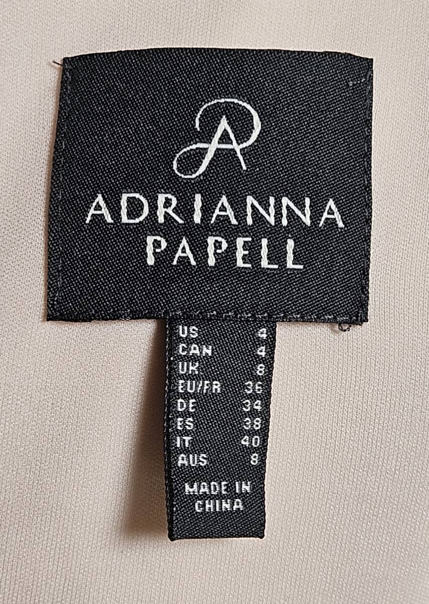 ADRIANNA PAPELL アドリアナパペル　PINK　ロングフォーマルドレス　「４ 」/ ９号程度_画像7