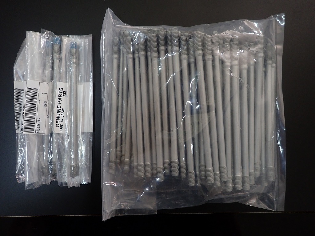 【新品】Z400FX Z500FX Z550FX 用 シリンダースタッドボルトセット 特別製造品 １台分 検）リプロ クランク スタッド スタット 92004-1018_画像3